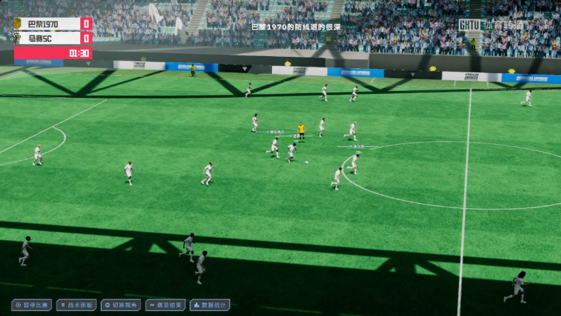 《中国足球模拟器》v5.55 全DLC+集成真实球员大补MOD 中文版-酷软