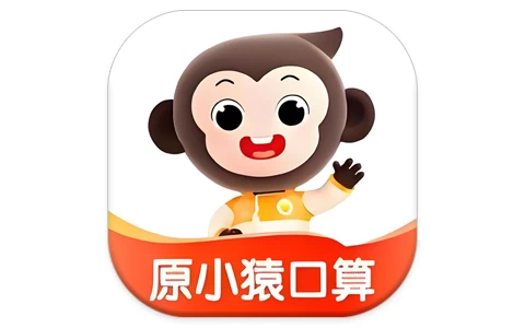 小猿AI 原小猿口算 v3.124.2-酷软
