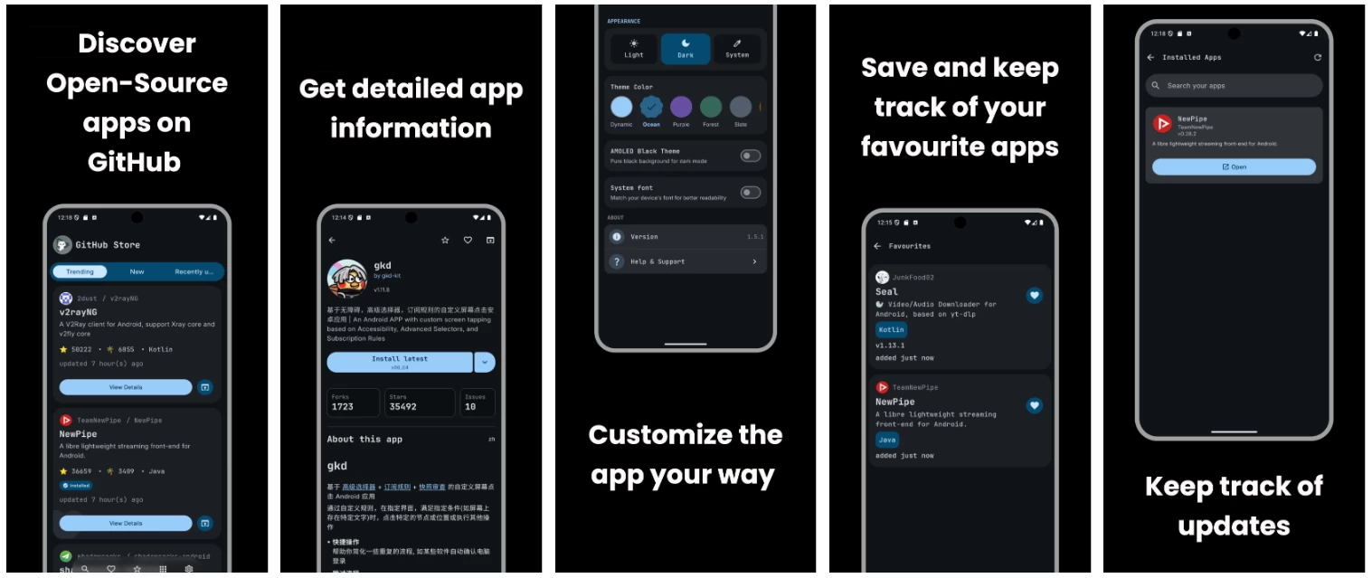 图片[1]-GitHub Store GitHub应用商店 v1.6.2 官方版-酷软