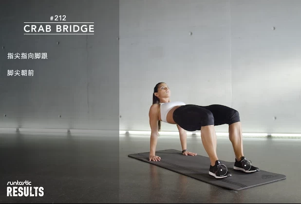 徒手全套健身视频（初级+中级+高级）-酷软