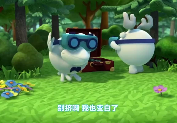 诺贝尔奖科普动画《平博士密码》理科启蒙神片-酷软