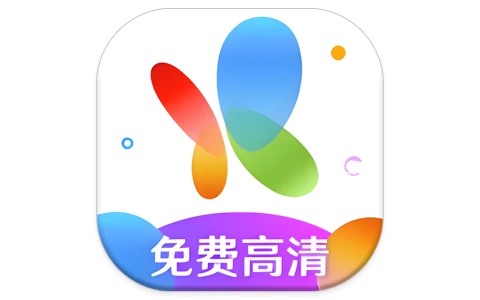 火花视频 v4.1.5 纯净版-酷软