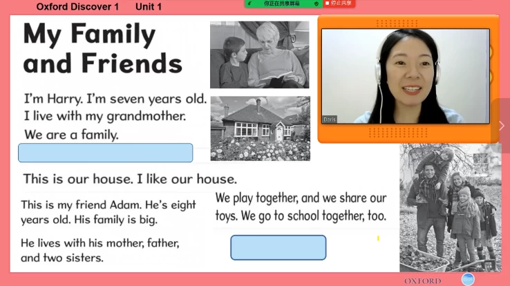 OD英语课程录播课Tina+Doris-酷软