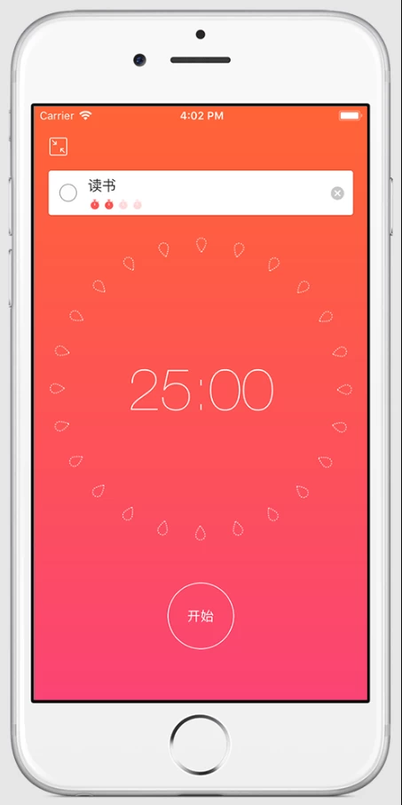 图片[1]-Focus To-Do v17.3 专注清单，结合番茄工作法和任务管理，解锁高级版-酷软