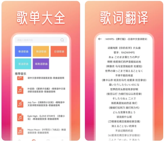 图片[1]-卡音 v4.0.7 清爽版 汇聚四大平台-酷软
