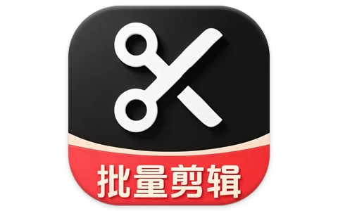 AI批量视频生成 v3.0.27 高级版-酷软