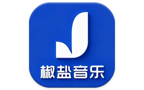 Salt Player 椒盐音乐播放器 12.0.0-alpha02 去广告版-酷软