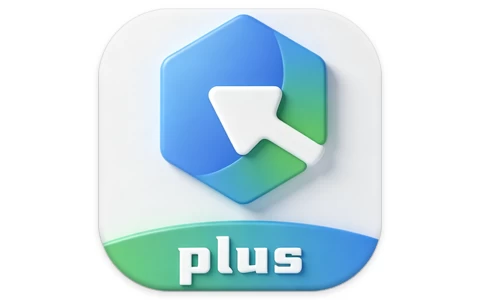 资源大师Plus v1.6.5 高级版-酷软