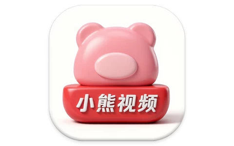 小熊影视 v30.1.7 免费好用的影视追剧软件,去广告纯净版-酷软