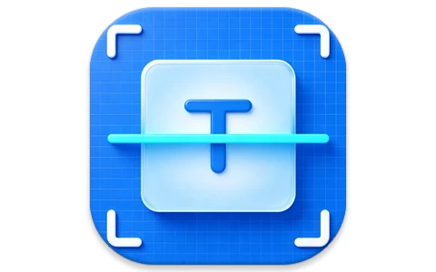 扫描专家 v1.6.6 高级版-酷软