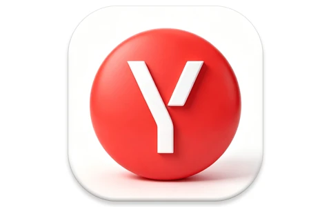 Yandex浏览器 v25.10.4.114,无限制自由搜索,全网资源一键直达-酷软