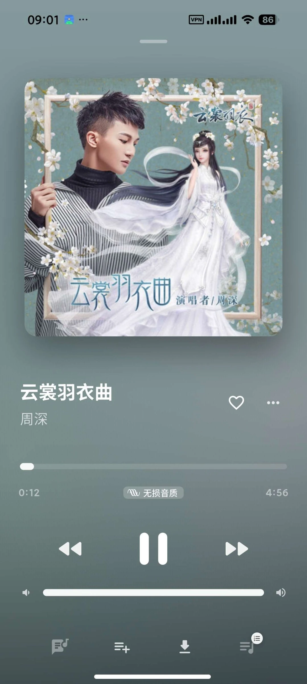 图片[1]-Sollin Player 跨平台音乐播放器 v1.5.0-酷软