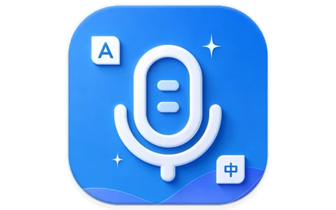 AI拍照翻译官 v1.0.9 解锁高级版,多语种拍照文档实时翻译全能工具-酷软