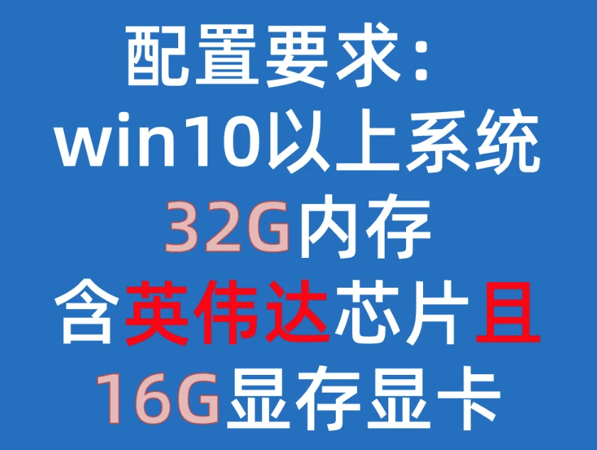 图片[2]-AI文生图生视频软件 Wan FusionX 图片变跳舞动画Comfyui 一键部署（软件+课程）-酷软