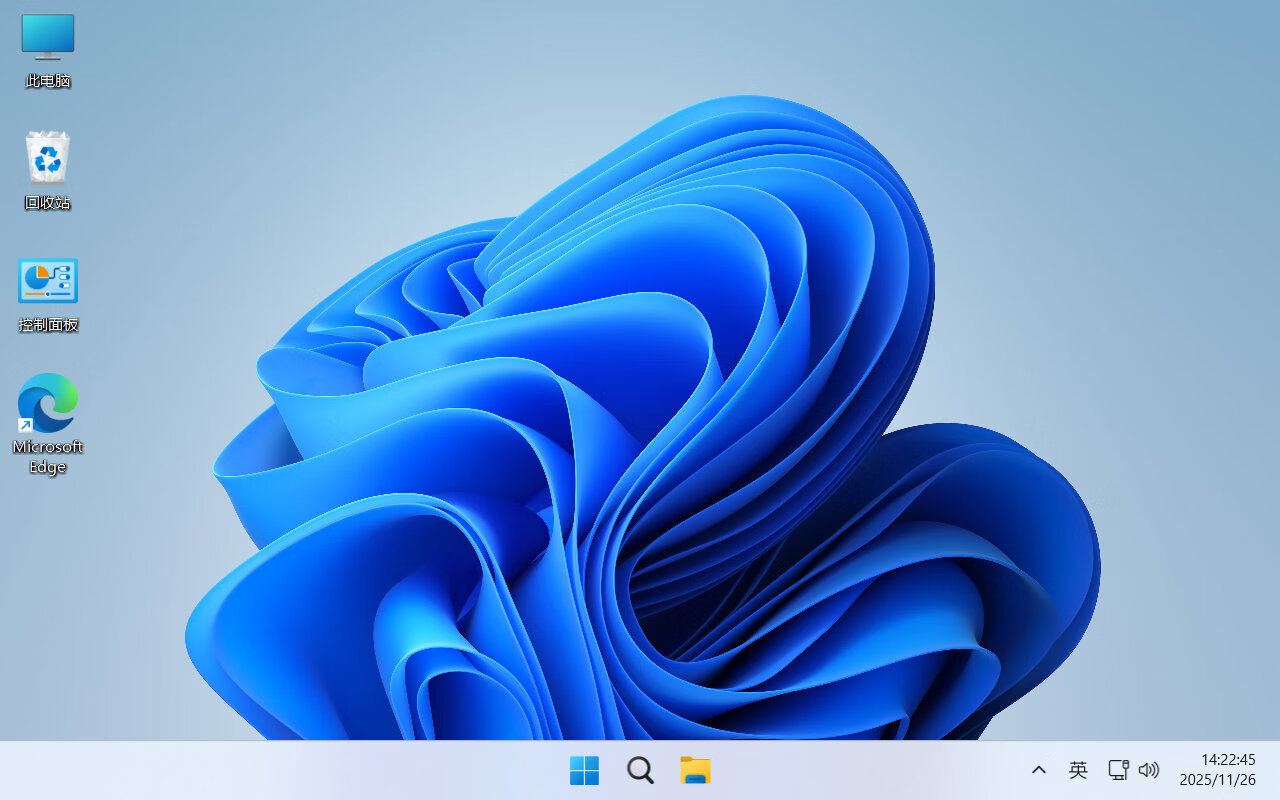 图片[1]-【不忘初心】 Windows11 26H2 (26300.9457）X64 可更新[纯净精简版][4.49G](2026.9.16)-酷软