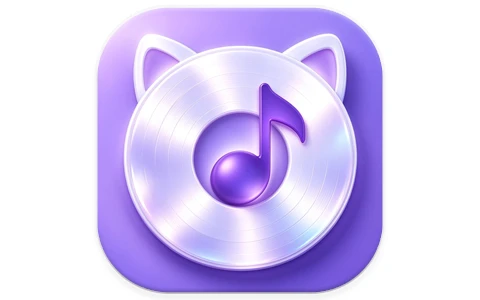 笒音 音乐播放器 v2.0.1 清爽版 聚合全网音乐-酷软